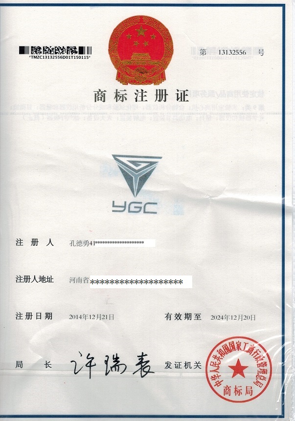 ���݌�����ӿƼ����޹�˾�̘�(bi��o)