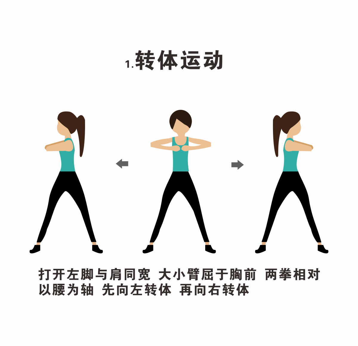 海人竹床墊給你一套隨時(shí)隨地可鍛煉的秘笈！